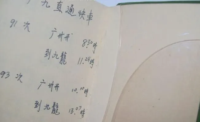 如何制定智能篮球训练计划_2